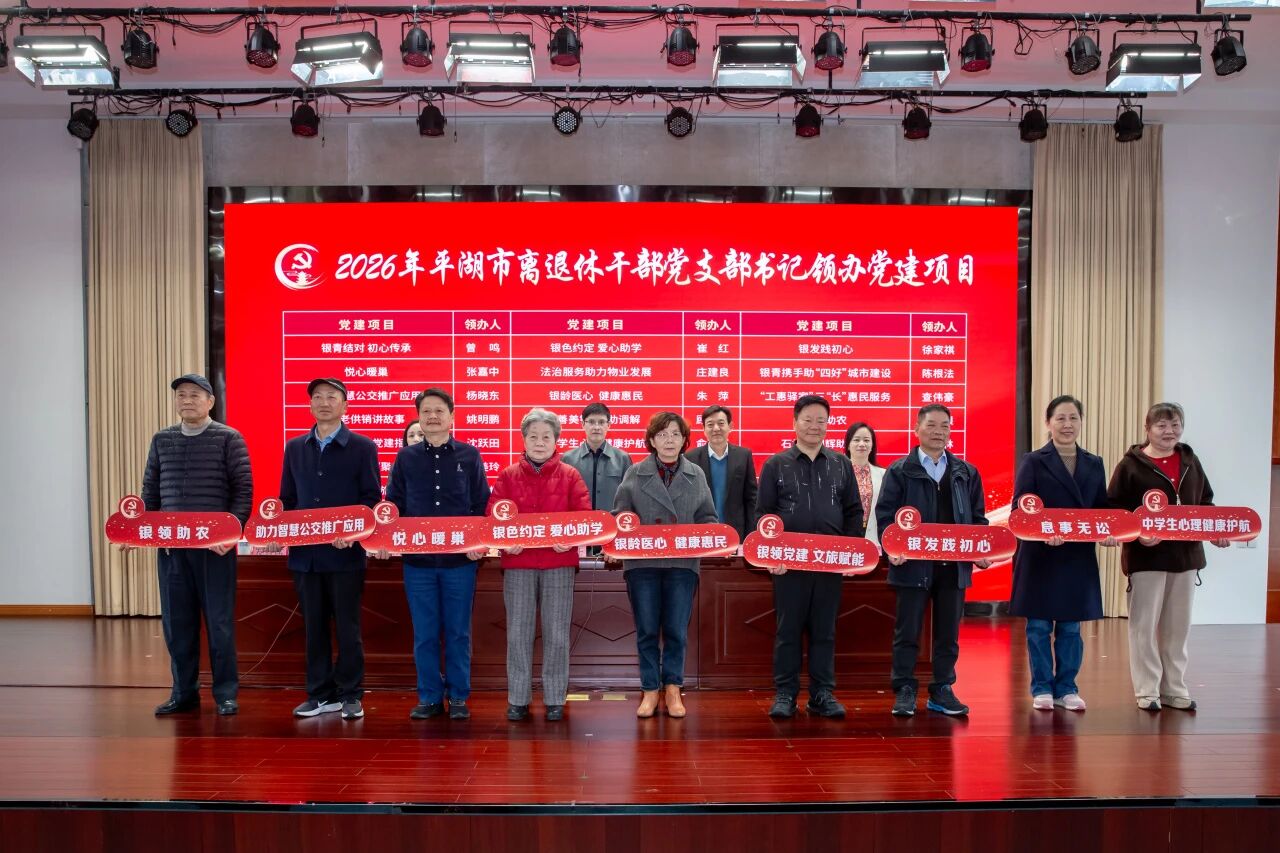 微信图片_2026-03-30_100822_805.png