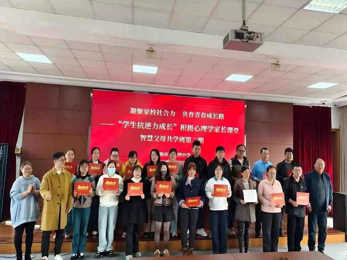 微信图片_20260327093132_81.jpg