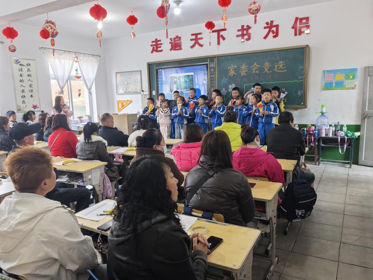 红小家委选1.jpg