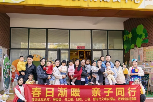 微信图片_20260328111314_2342_255.jpg