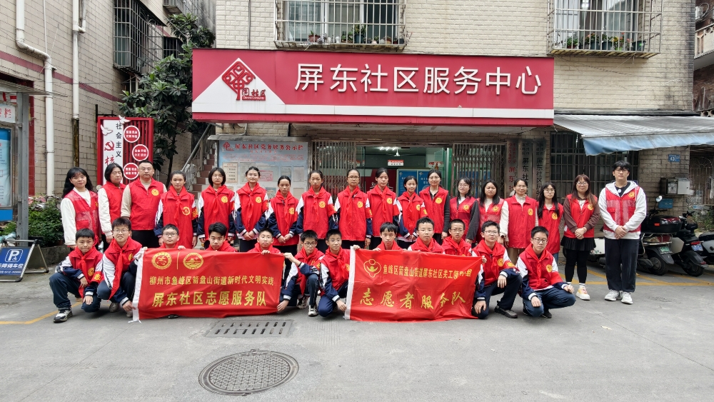 活动照片 (4).jpg