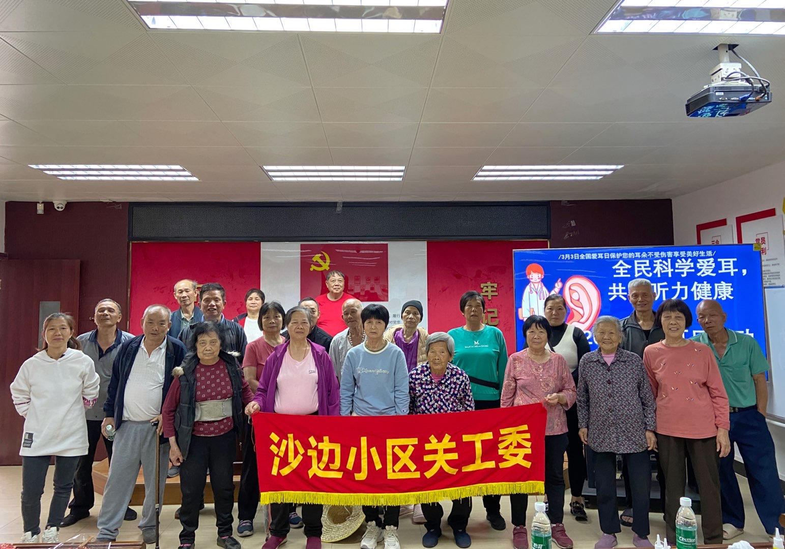 微信图片_20260325165735_513_3.jpg