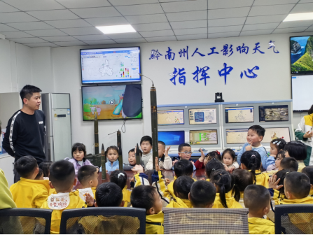 微信图片_2026-03-30_173825_789.png