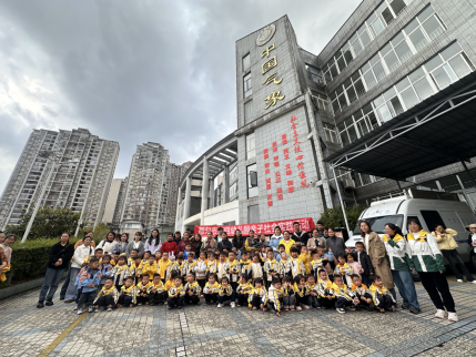 微信图片_2026-03-30_173856_818.png