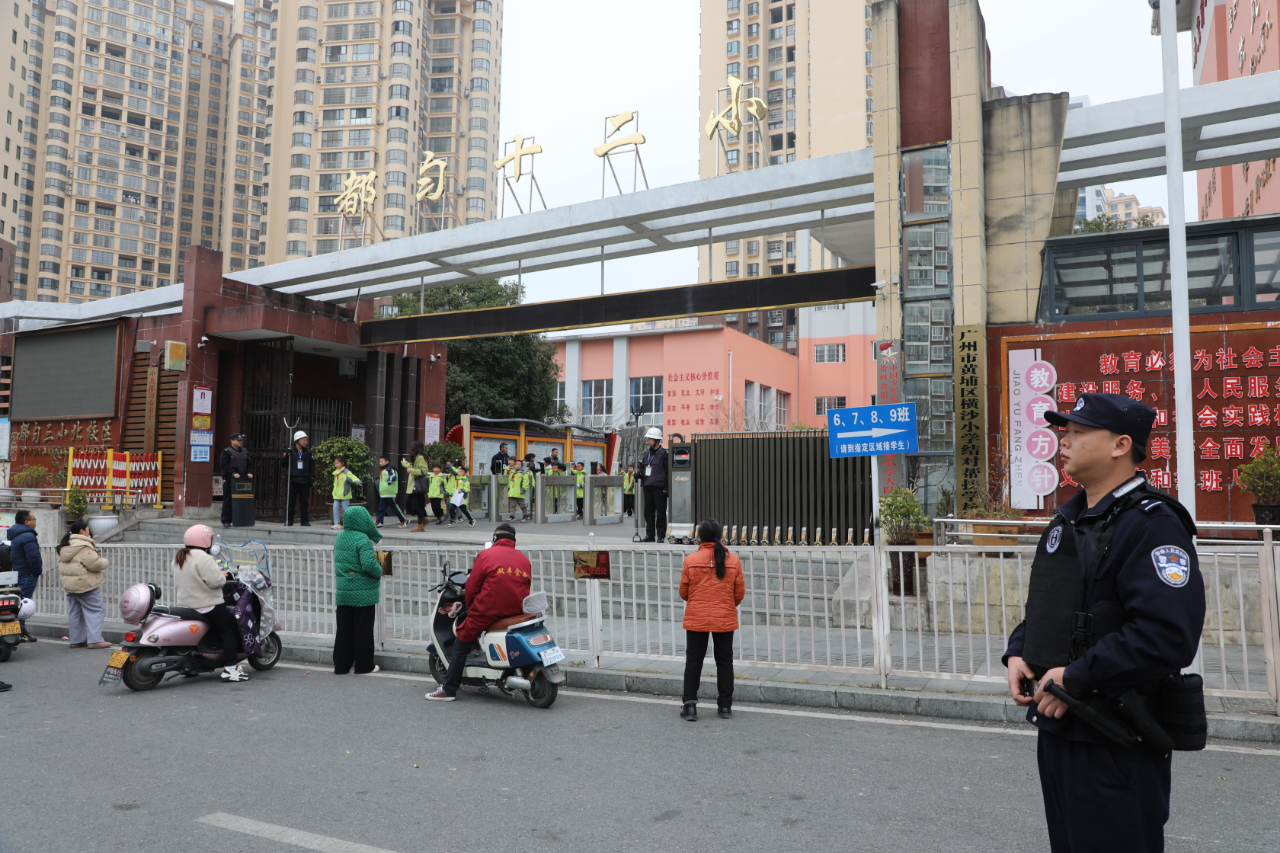 微信图片_2026-03-30_175002_209.png