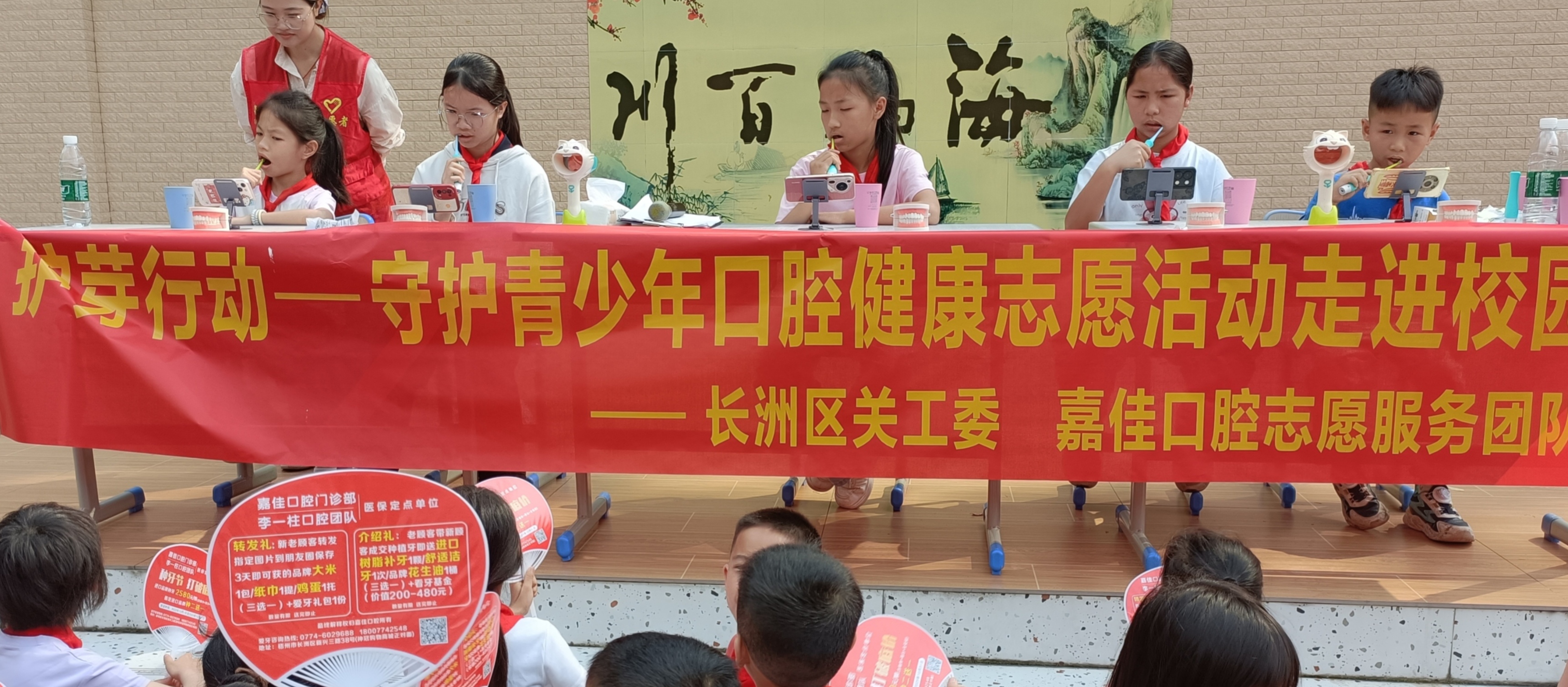 微信图片_20260330211237_1229_1.jpg