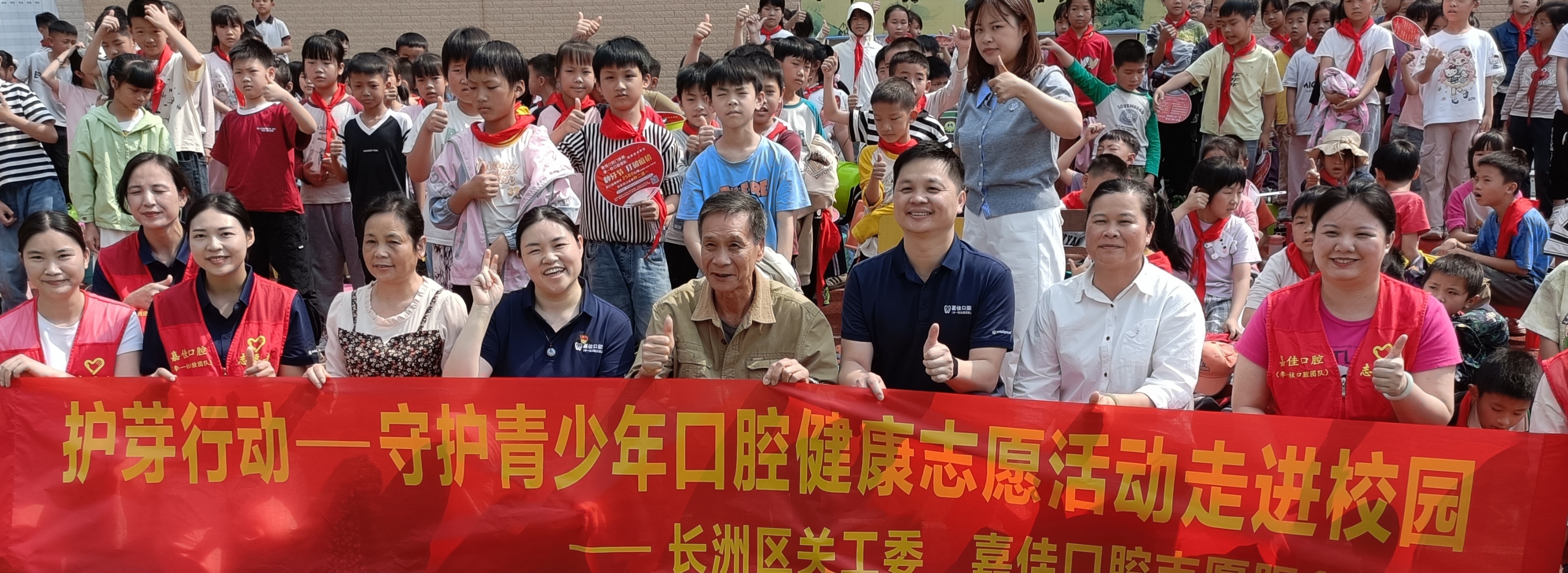 微信图片_20260330211841_1231_1.jpg
