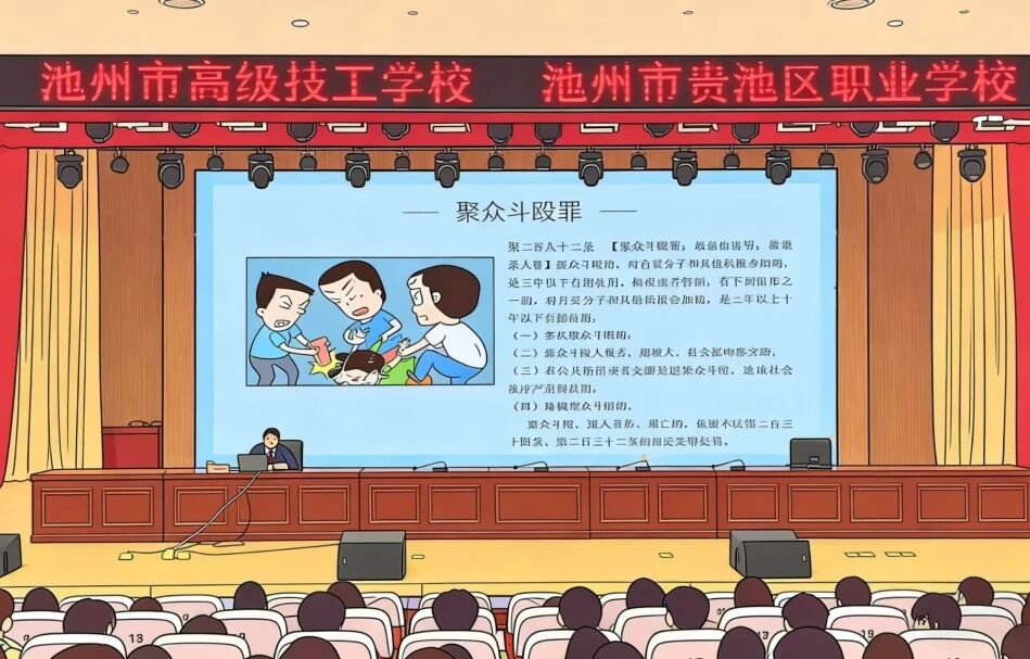 图片6.png