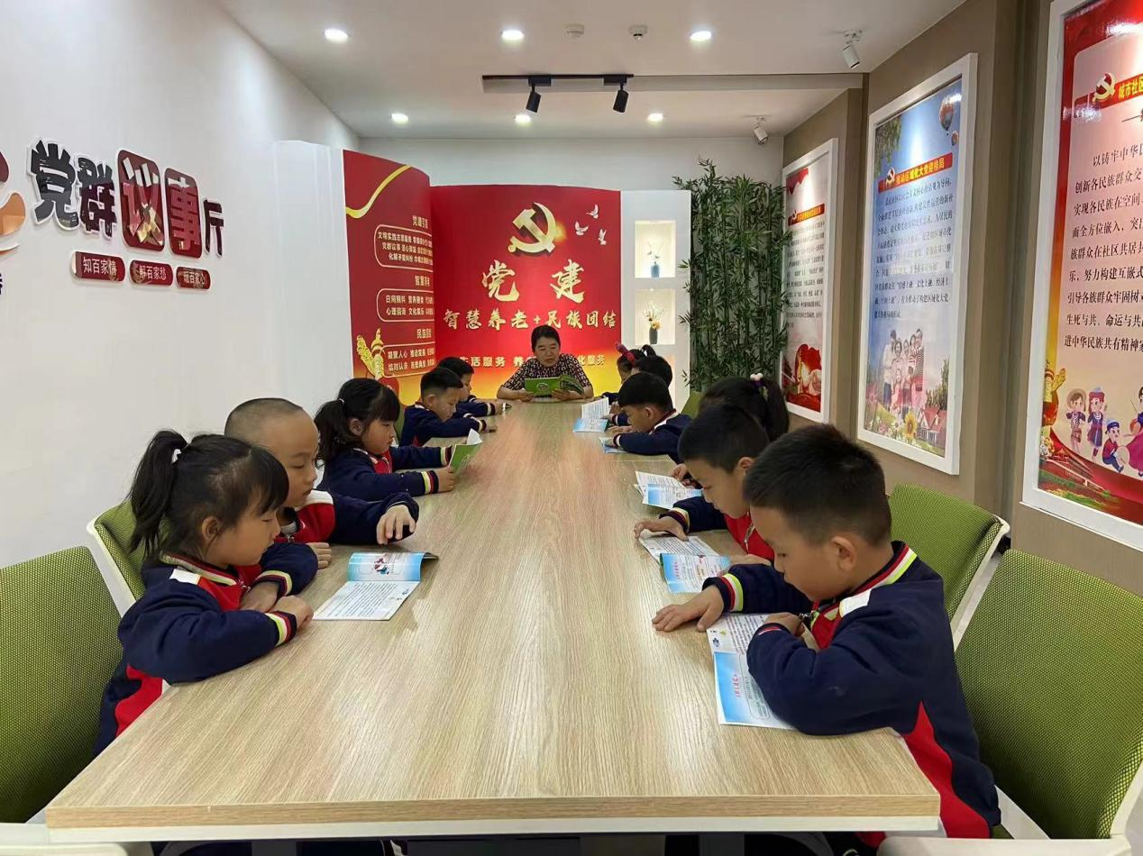 图片1.png1.png