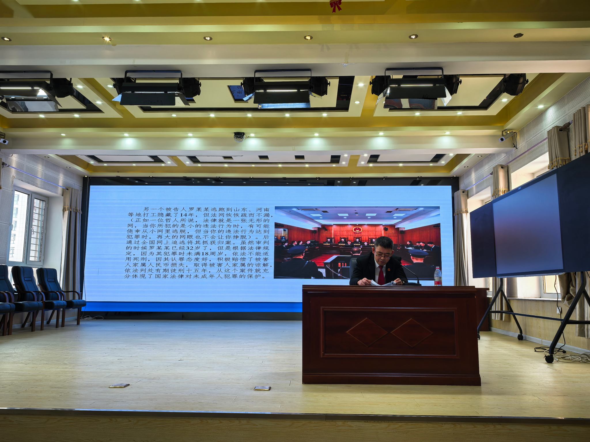 微信图片_20260327154524_412_4(1).jpg