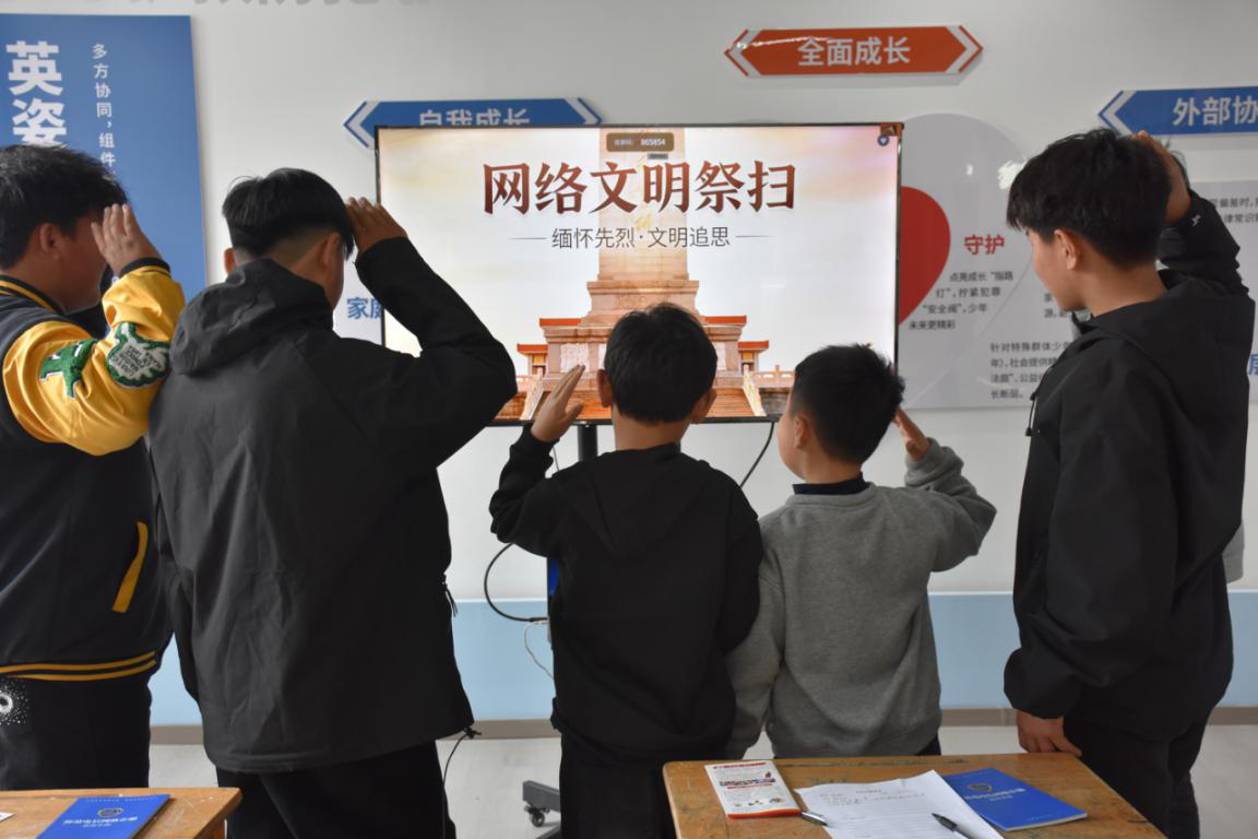 图片10.png
