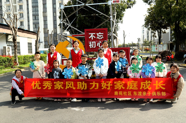 3月28日下午鹿苑社区清明学家训书香正浓郁照片 (11)_副本.jpg