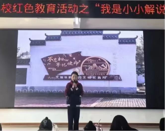 大杨校红压1.png