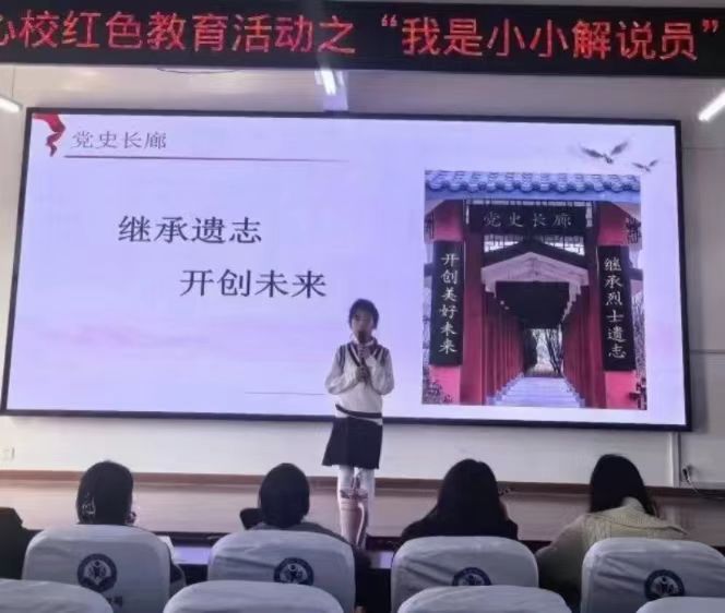 大杨校红压2.jpg