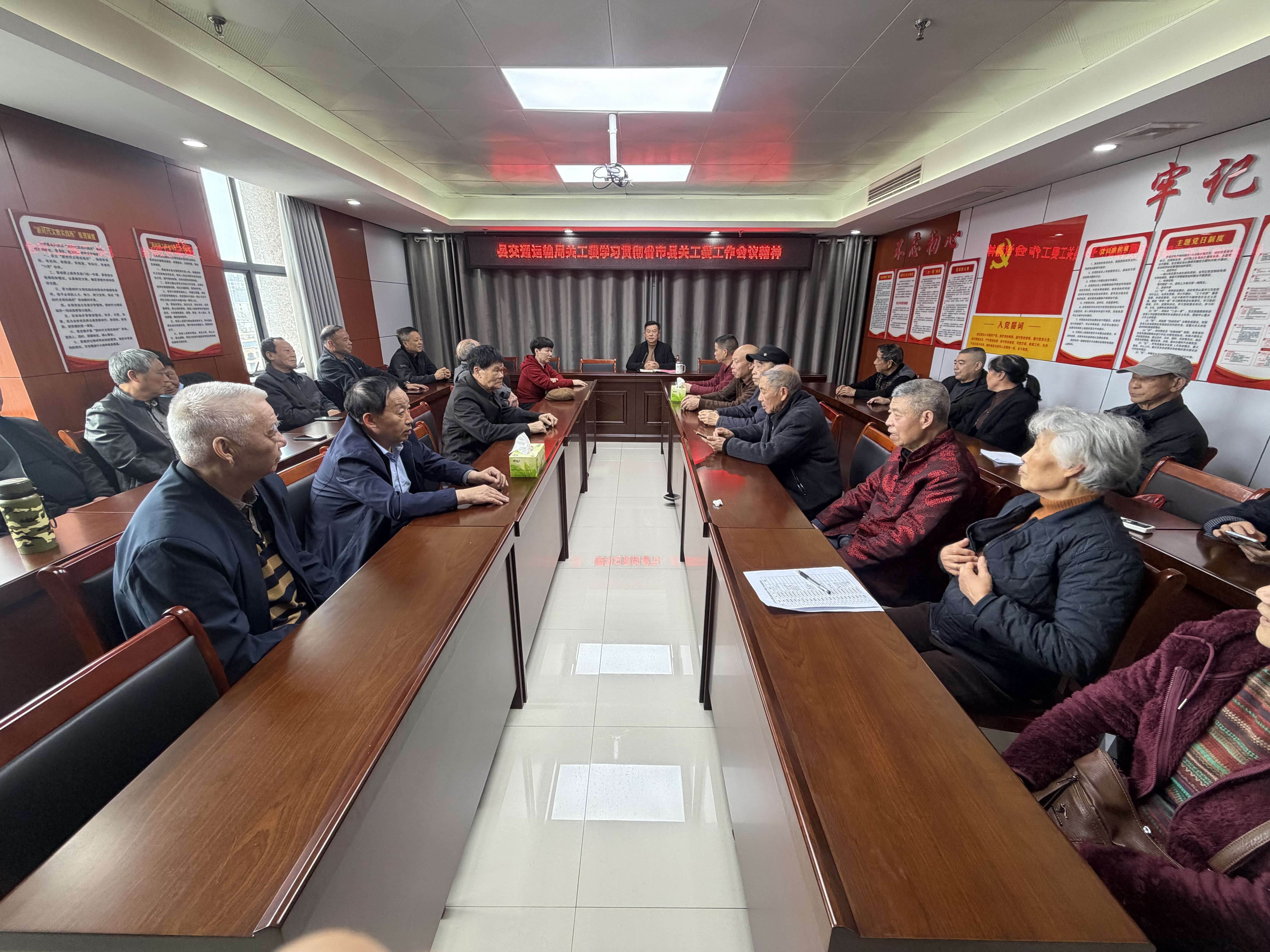 1基层动态照片_爱奇艺.jpg