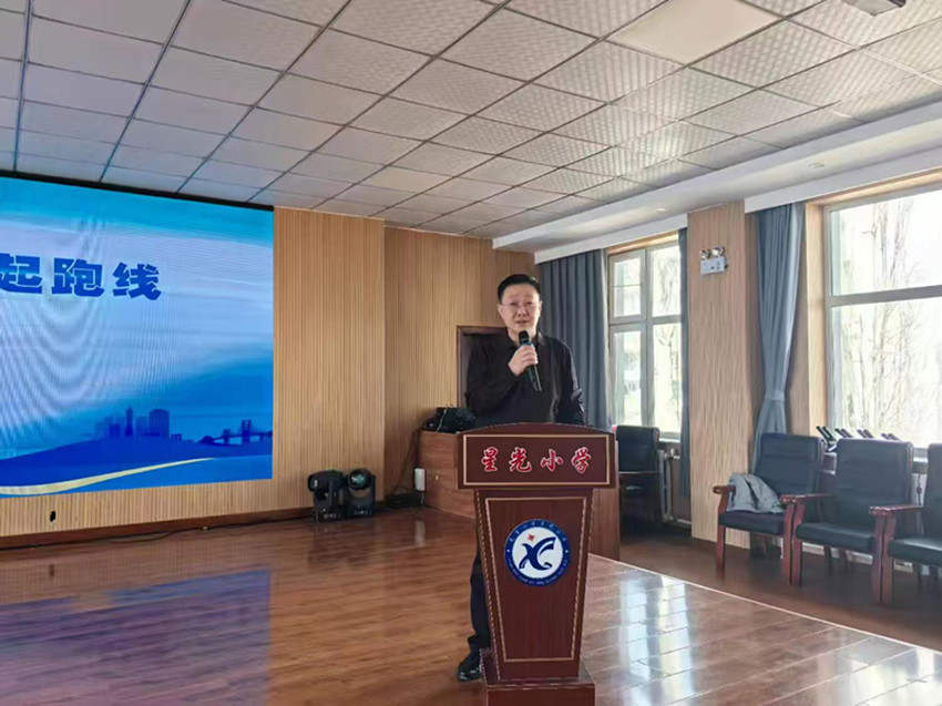 星光小学家长学校培训班照片2_副本.jpg