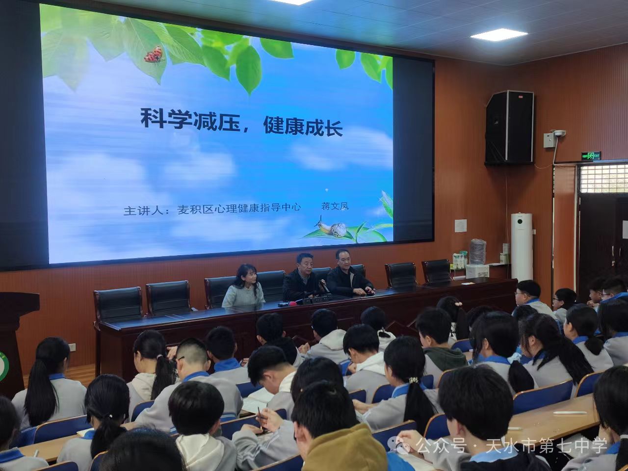 微信图片_20260331120347_834_205.jpg
