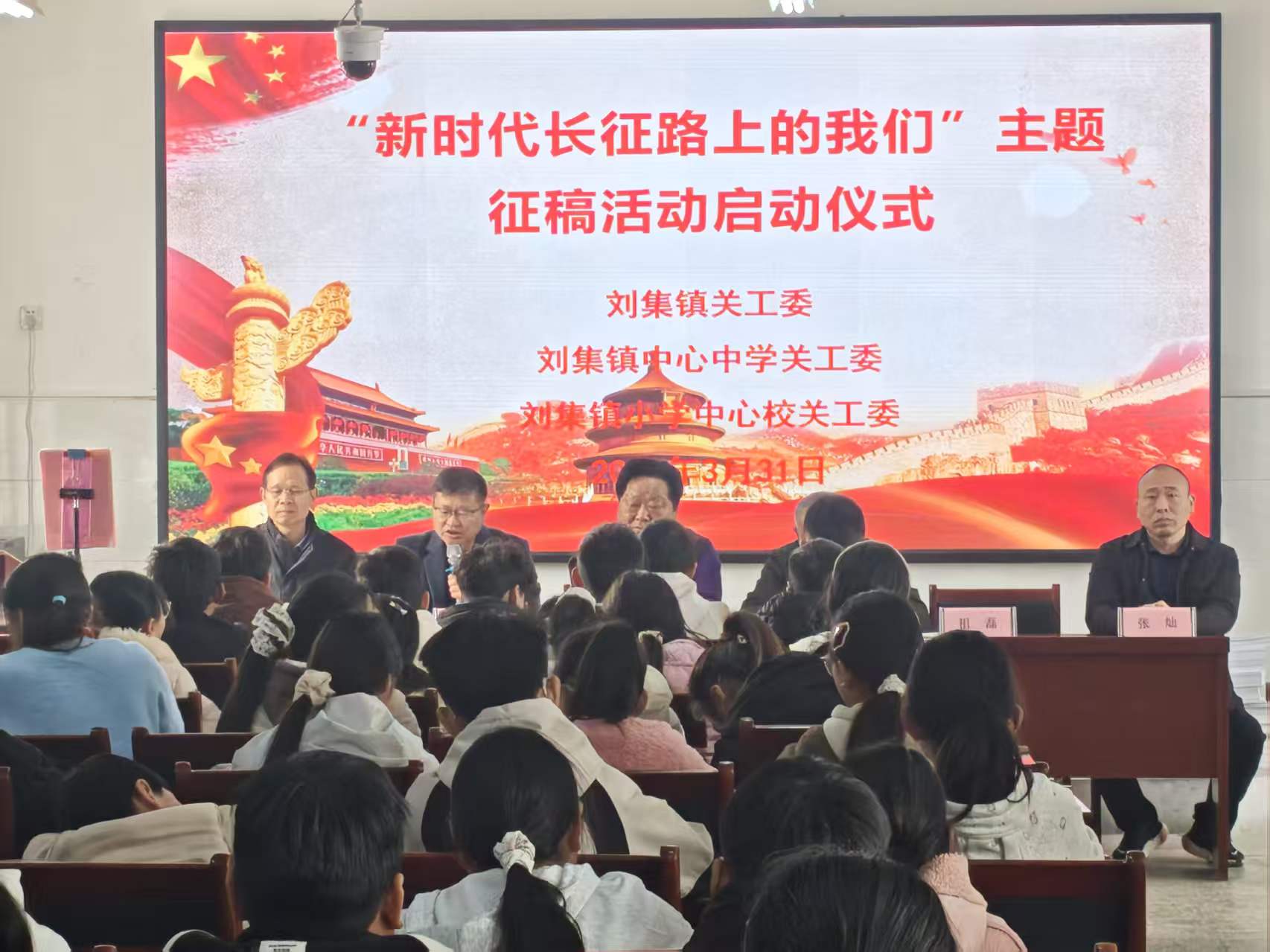 微信图片_20260331145151_278_2.jpg