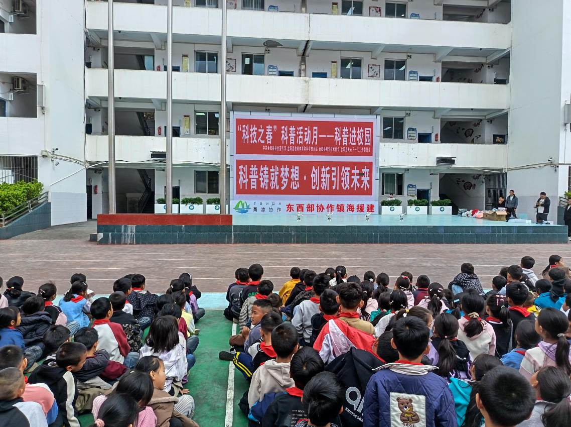 wechat_2026-03-31_151718_385.jpeg