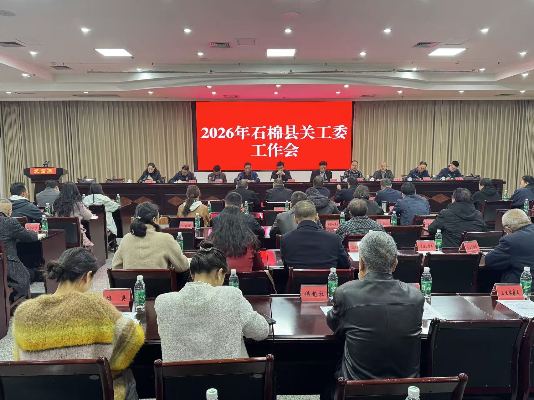 微信图片_20260331150122_116_16.jpg