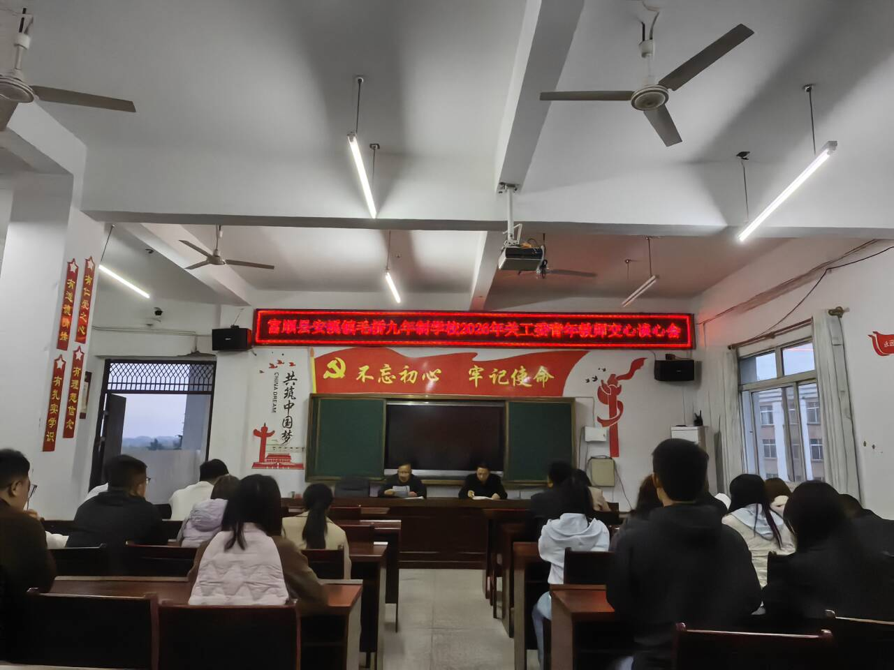 安溪毛桥.png