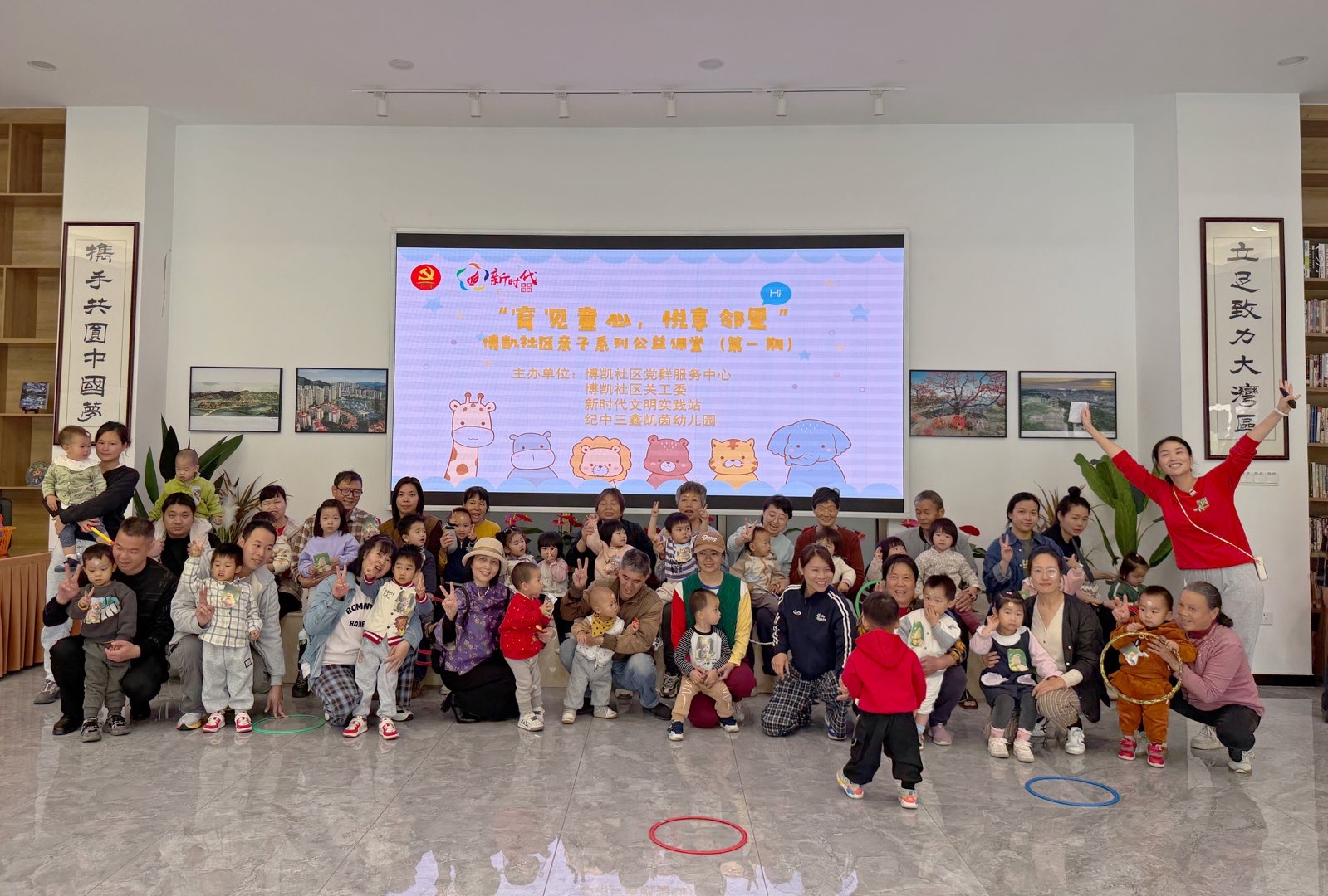 微信图片_20260325154146_490_3.jpg