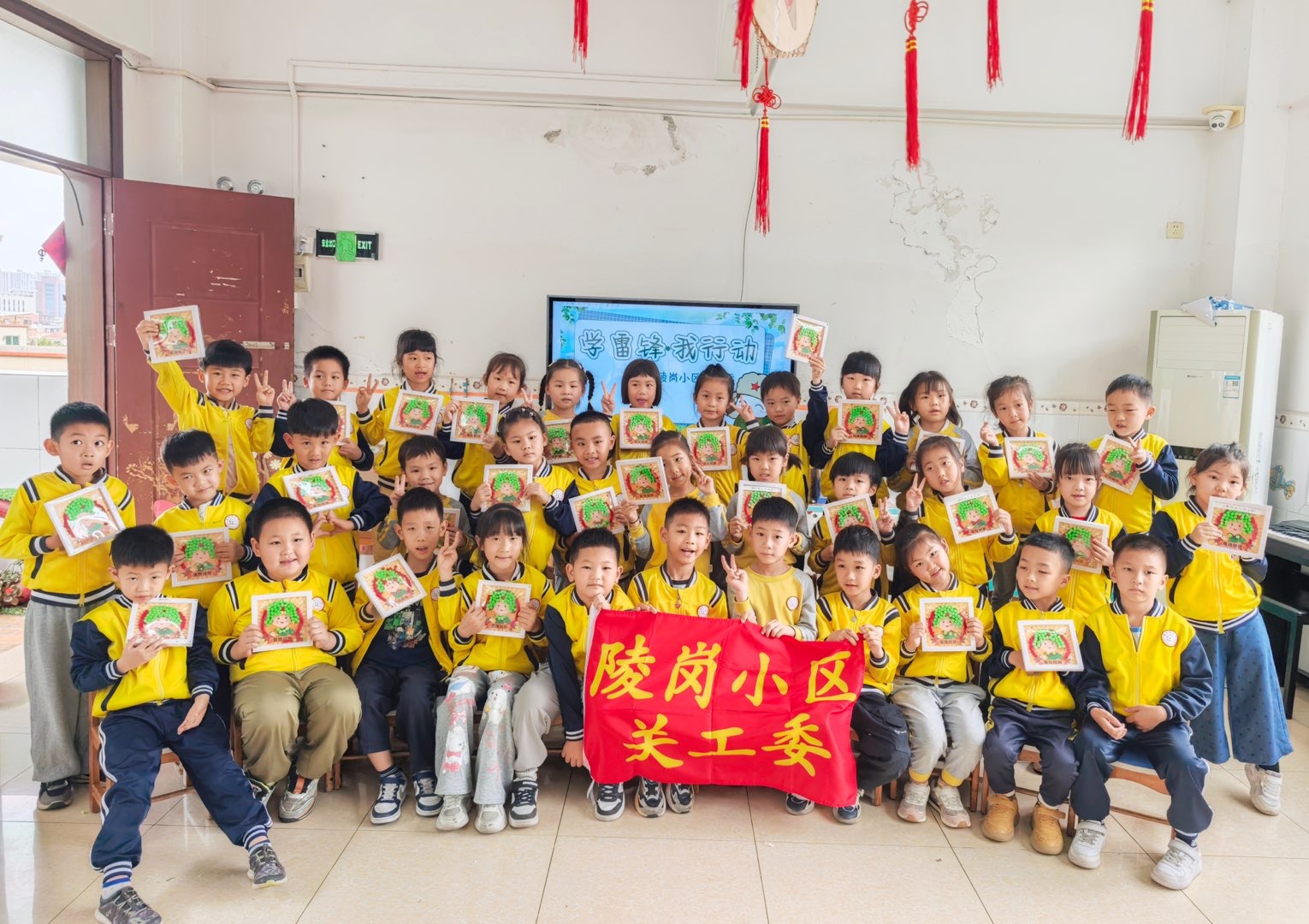 微信图片_20260330170129_582_3.jpg