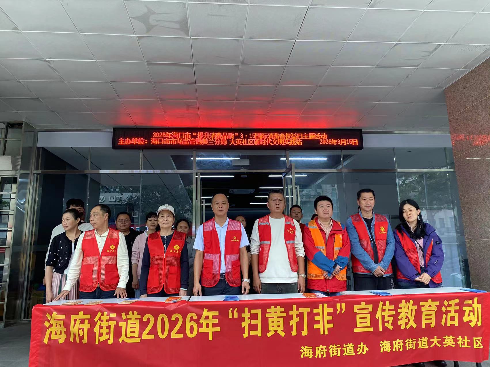微信图片_20260324114301_778_178.jpg