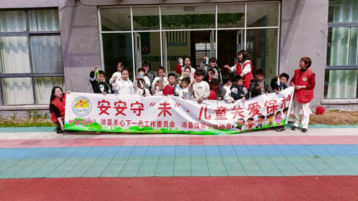 安国1.jpg