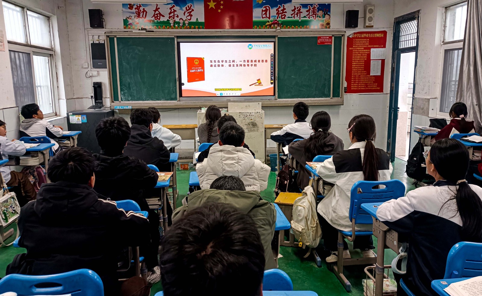 苏湾中学.jpg