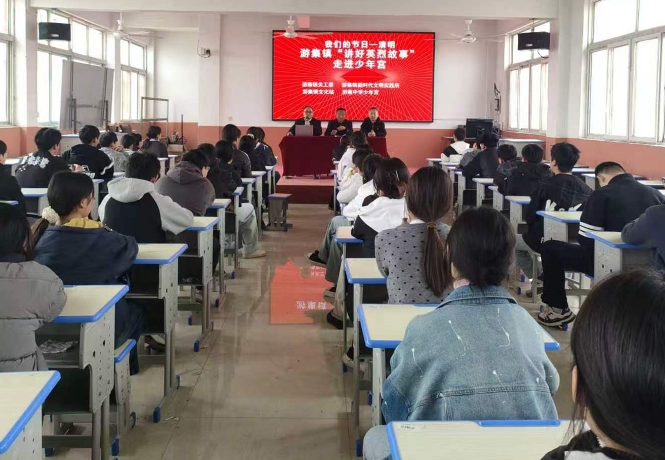 微信图片_20260401081125_836_67.jpg