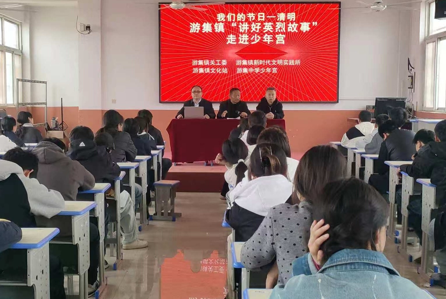 微信图片_20260401081126_837_67.jpg