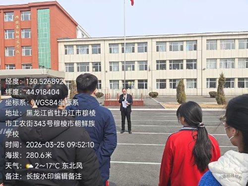 图片7.png
