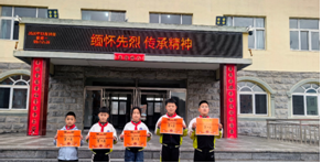 微信图片_20260401090325_1625_2.png