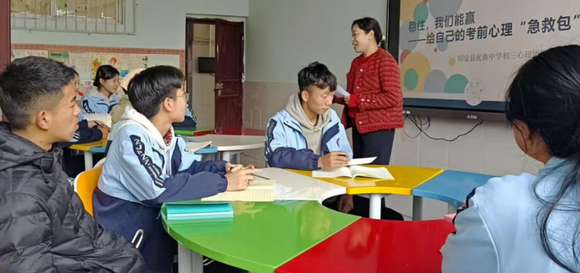 图片2.png