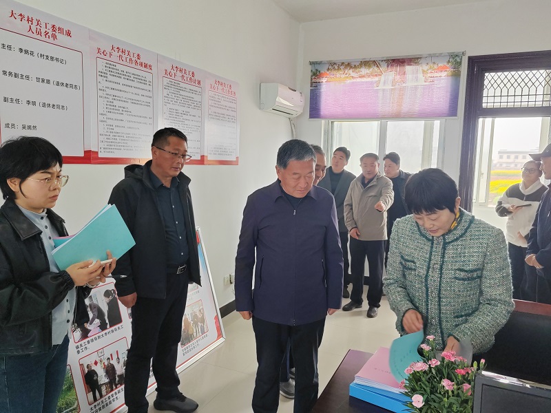 市关工委调研 (2).jpg