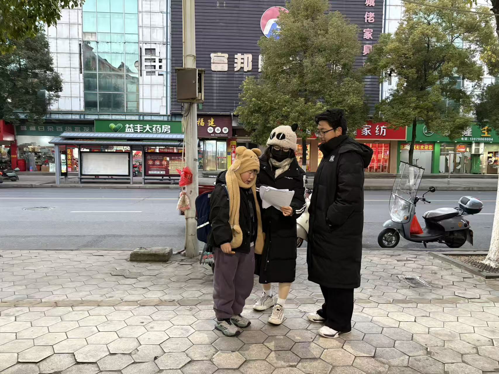 2基层动态照片.jpg