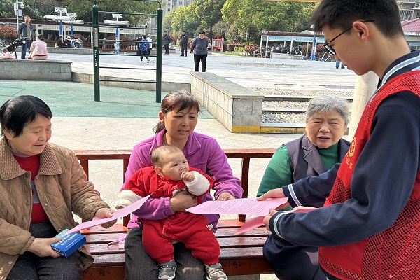 微信图片_20260401104156_116_1252.jpg