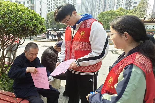 微信图片_20260401095629_239_1106.jpg