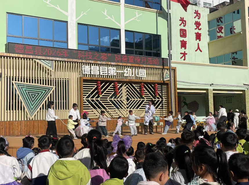 微信图片_20260401145752.png