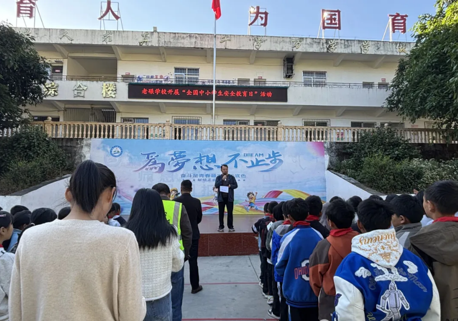 微信图片_20260401151445.png