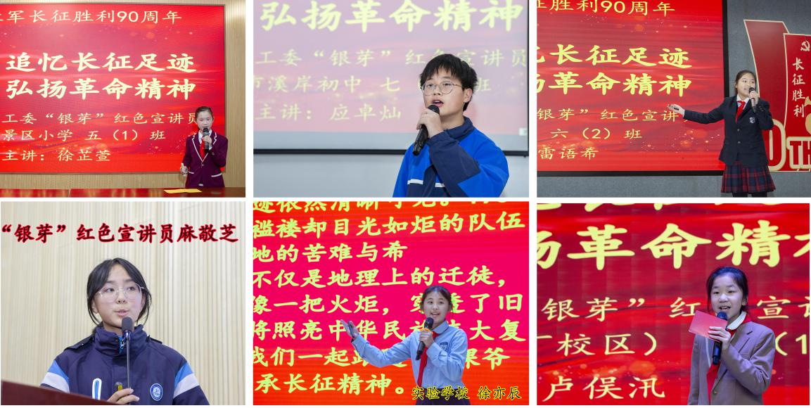 1775028654696355.png 图片4.png