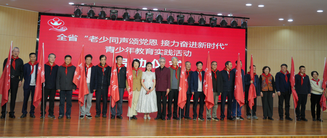 1775032367148764.png 截图_选择区域_20260401163213.png