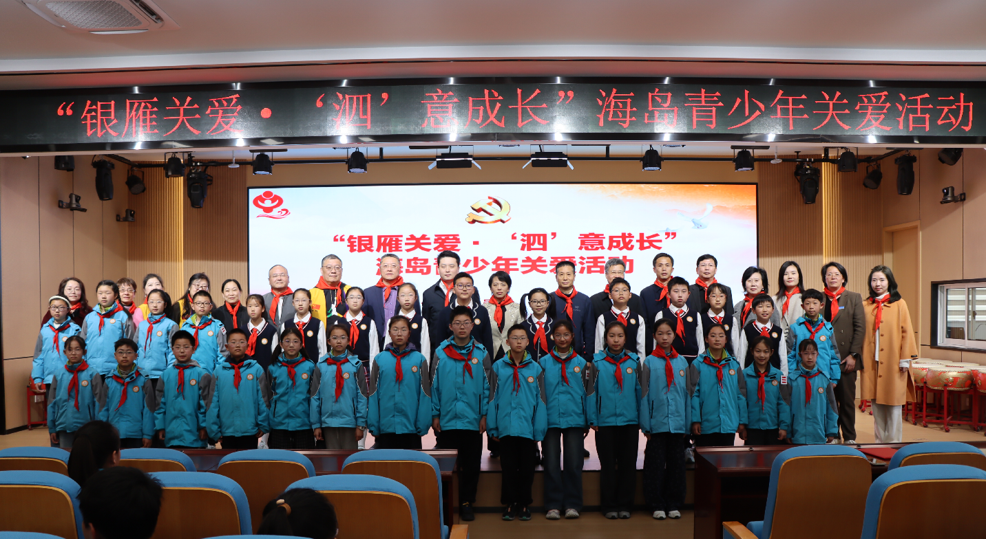 1775032760816397.png 截图_选择区域_20260401163852.png