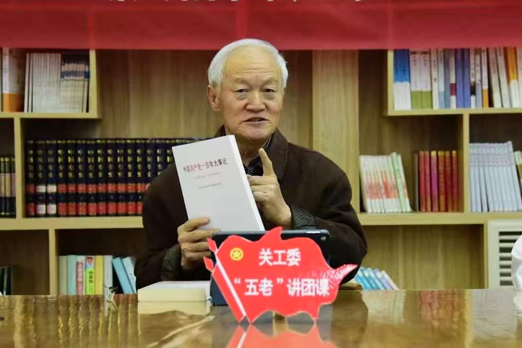 1775078182620130.jpg 微信图片_20260402043912.jpg