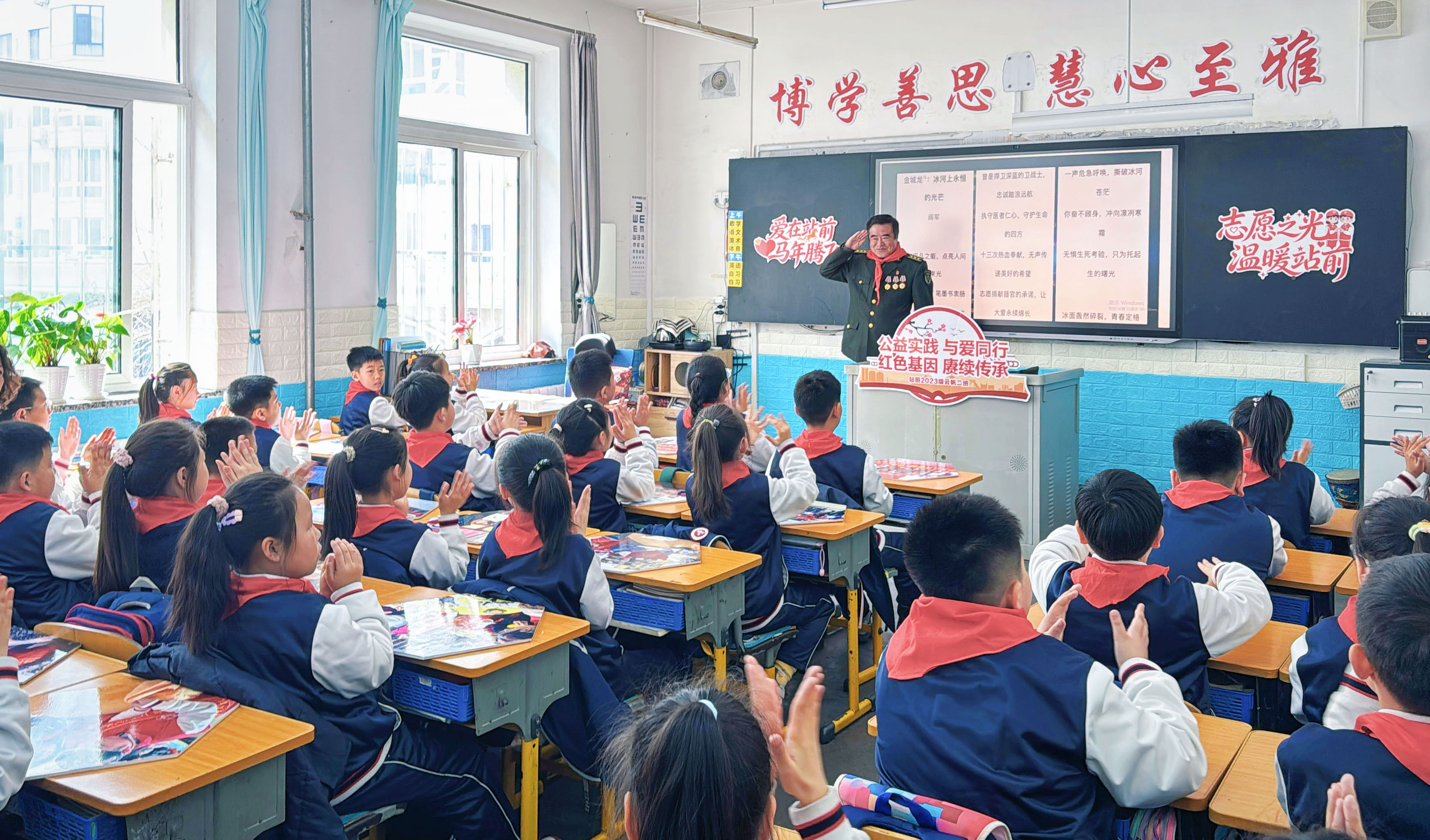 1775083652758902.jpg 微信图片_20260402062237.jpg