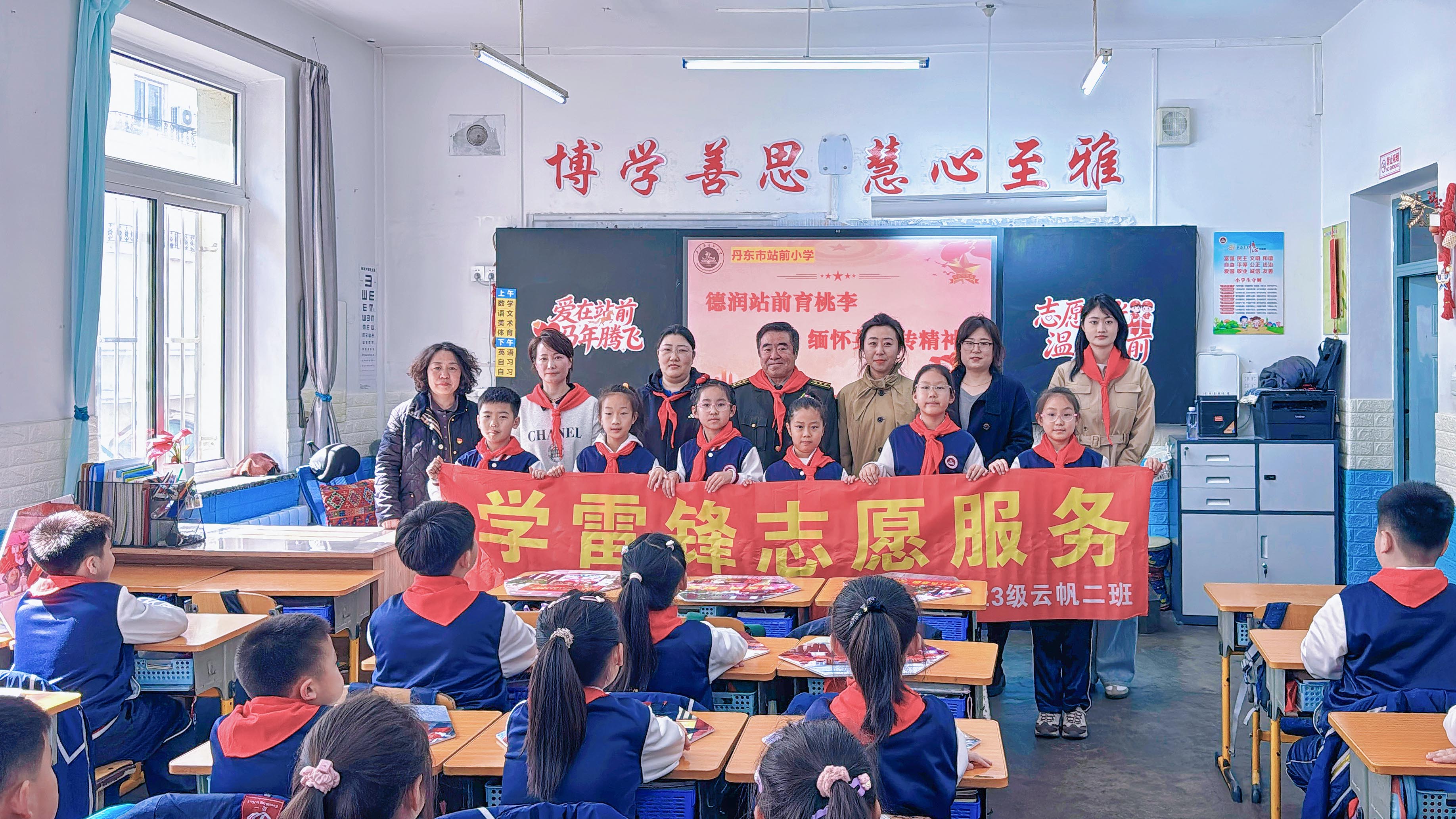 1775083705829225.jpg 微信图片_20260402062204.jpg