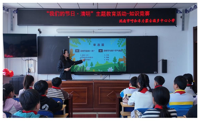车小0 (1).png