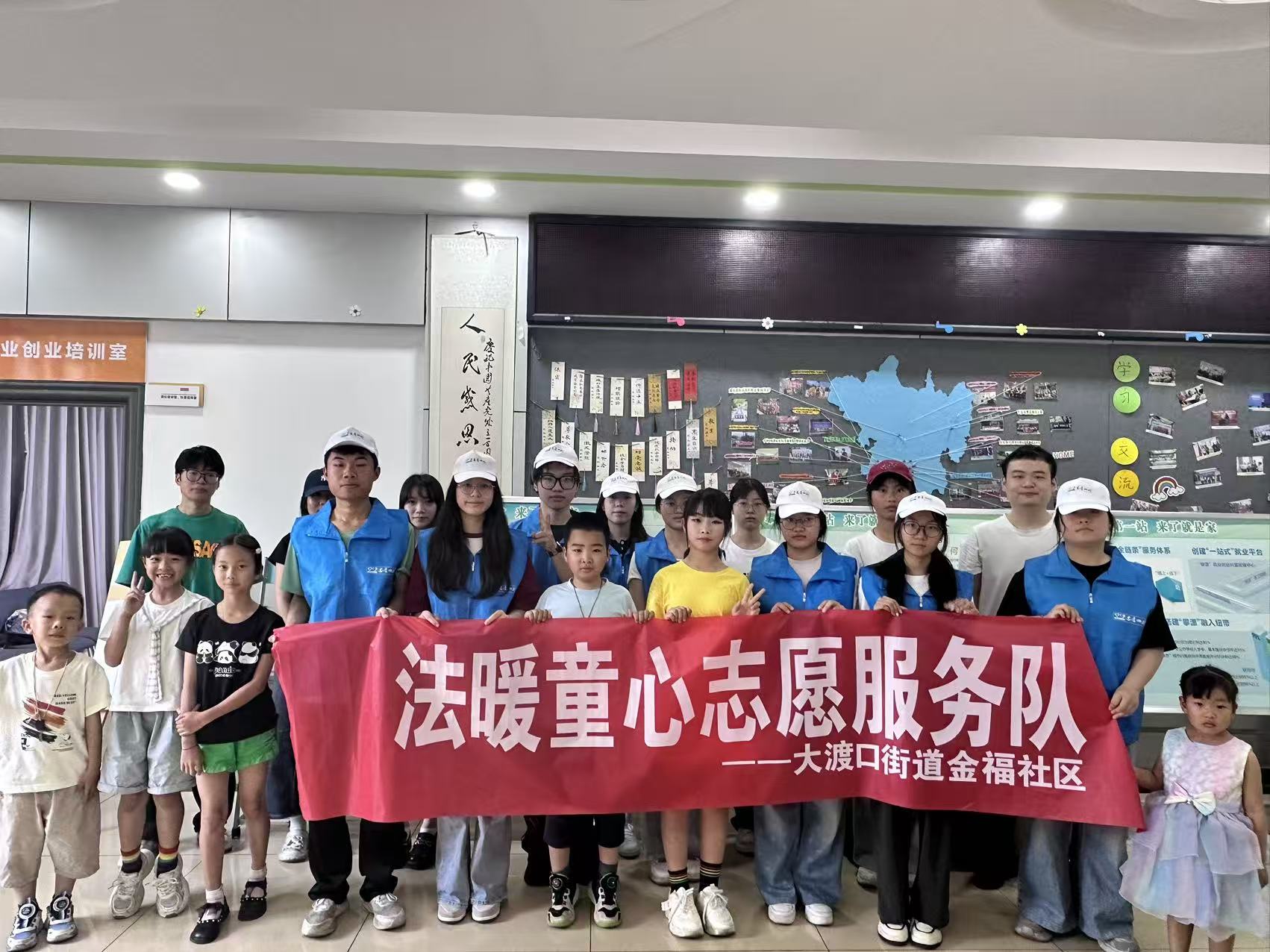 金福社区.jpg
