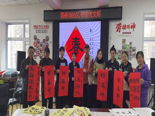 东风社区开展书法传文明活动1_副本.png
